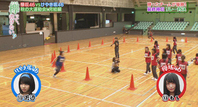 bandicam 2017-11-13 00-59-52-753