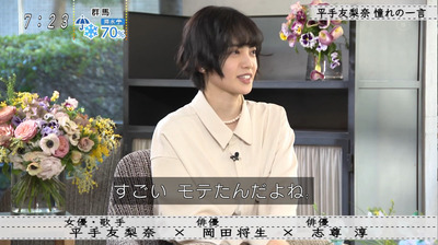 bandicam 2021-01-24 07-23-56-434