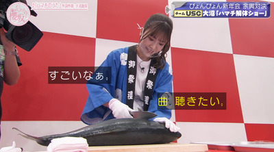 bandicam 2023-01-16 00-49-16-272