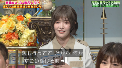 bandicam 2025-09-30 20-11-21-824