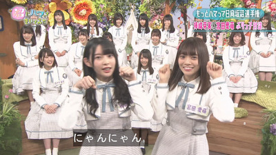 bandicam 2019-03-26 19-06-45-547 - コピー