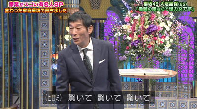 bandicam 2025-09-30 20-02-49-940