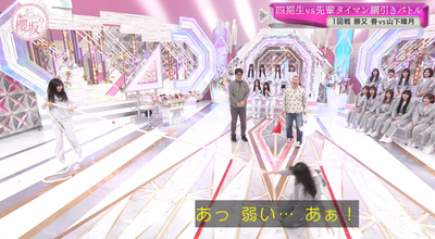 bandicam 2025-11-17 01-14-20-759