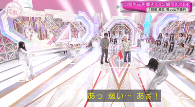 bandicam 2025-11-17 01-14-19-943