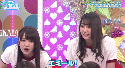 bandicam 2019-05-13 01-19-43-468