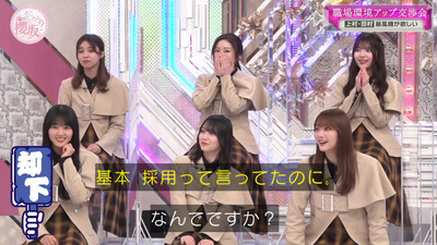 bandicam 2023-04-24 00-38-35-084