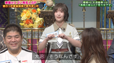 bandicam 2025-09-30 20-02-57-472