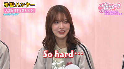 bandicam 2026-04-17 06-28-46-301