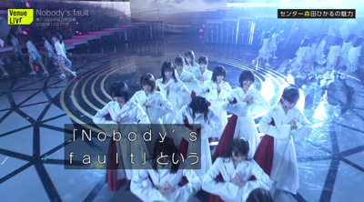 bandicam 2025-02-08 23-18-38-871