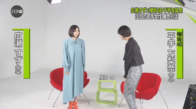 bandicam 2018-08-31 23-50-45-557