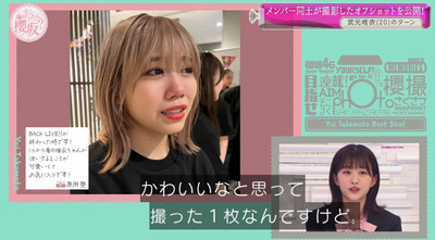 bandicam 2022-03-28 01-23-20-310