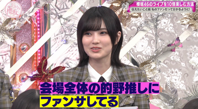 bandicam 2025-04-28 01-10-41-410