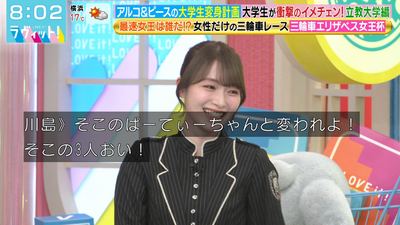 bandicam 2025-11-04 11-59-23-510