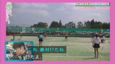 bandicam 2019-03-04 00-53-50-886