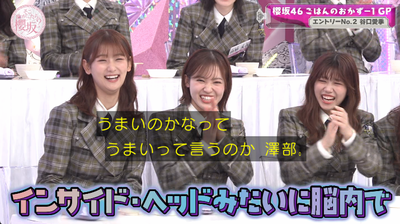 bandicam 2025-05-05 01-00-09-751