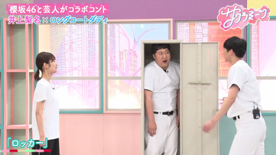 bandicam 2023-06-09 02-59-32-510