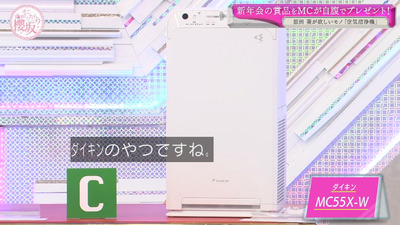 bandicam 2021-03-29 01-01-13-357