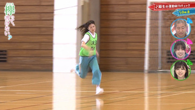 bandicam 2020-08-31 00-39-14-696