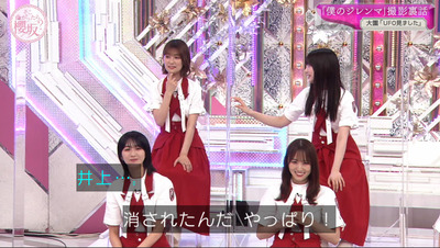 bandicam 2022-08-15 06-29-02-744