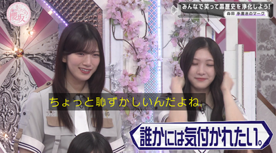 bandicam 2025-09-29 00-59-17-031