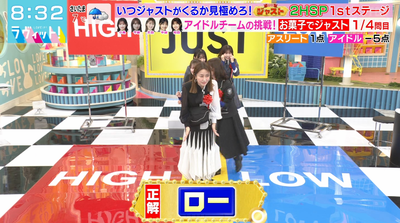 bandicam 2025-12-24 08-32-11-696