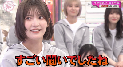 bandicam 2025-11-17 01-00-53-068