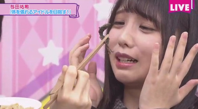 bandicam 2018-03-23 20-49-33-885