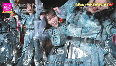 bandicam 2025-12-22 20-04-40-002