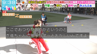 bandicam 2025-11-04 12-50-14-958