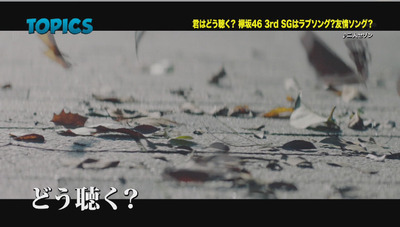 bandicam 2016-11-20 09-36-55-647