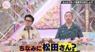 bandicam 2025-09-29 01-11-01-274