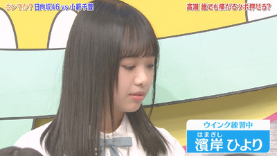 bandicam 2019-04-23 01-34-10-115