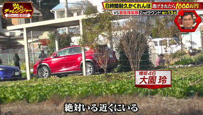 bandicam 2026-01-12 20-58-19-087