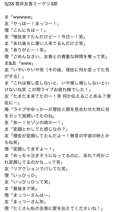 FT4xZQAakAI6NHg