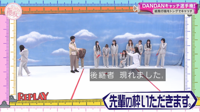 bandicam 2025-11-24 01-05-04-018