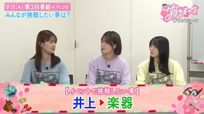 bandicam 2025-07-18 16-28-25-001