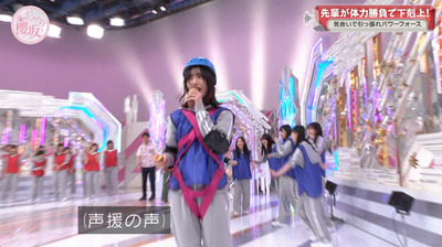 bandicam 2023-09-25 00-51-48-423