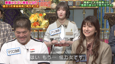 bandicam 2025-09-30 20-02-42-827