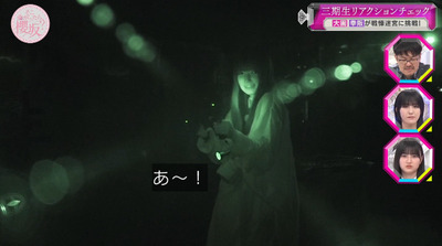 bandicam 2023-06-05 00-55-22-900