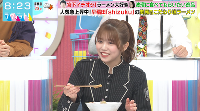 bandicam 2025-10-10 08-23-04-705