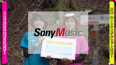 bandicam 2025-10-20 01-17-55-419