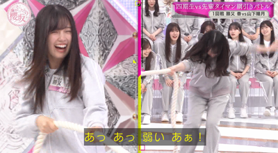 bandicam 2025-11-17 01-14-24-818