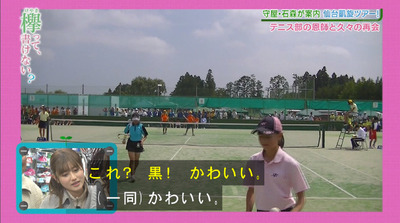 bandicam 2019-03-04 00-53-45-702