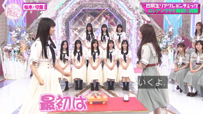 bandicam 2025-09-08 01-12-51-297