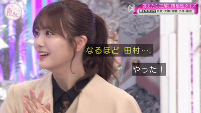 bandicam 2023-03-27 03-26-03-526