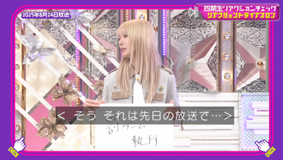 bandicam 2025-09-15 01-46-02-819