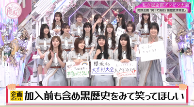 bandicam 2025-08-18 00-53-01-561