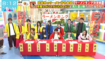 bandicam 2026-02-02 08-12-29-106