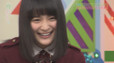 bandicam 2017-02-27 01-03-08-910