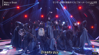 bandicam 2025-12-26 17-06-55-392